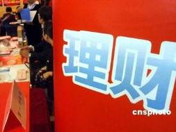 广西新闻社会爆料,聚焦民生热点，揭示社会现象  第3张