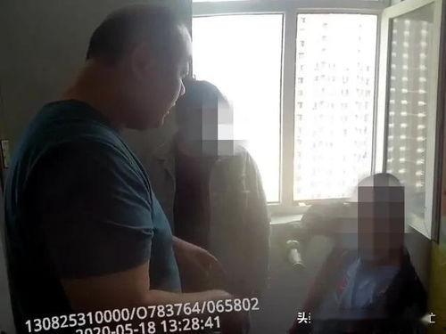 天津爆料杨某某事件视频,视频揭露惊人真相 第3张 天津爆料杨某某事件视频,视频揭露惊人真相 第3张