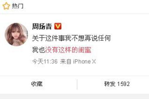 文昌新闻爆料最新消息今天,突发!今日重大事件现场直击 第2张 文昌新闻爆料最新消息今天,突发!今日重大事件现场直击 第2张