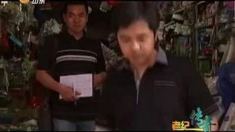 老纪爆料老崔视频播放,老崔视频播放背后的惊人真相 第1张 老纪爆料老崔视频播放,老崔视频播放背后的惊人真相 第1张