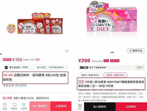 爆料娱乐圈文案怎么写,揭秘明星幕后故事 第3张 爆料娱乐圈文案怎么写,揭秘明星幕后故事 第3张