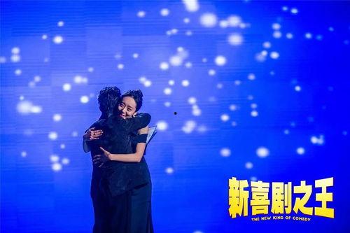 星爷爆料新喜剧之王视频,笑料百出引期待 第1张 星爷爆料新喜剧之王视频,笑料百出引期待 第1张