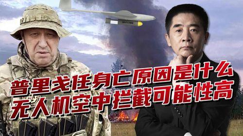 陕西小庄爆料事件视频曝光,视频曝光引发社会关注  第3张