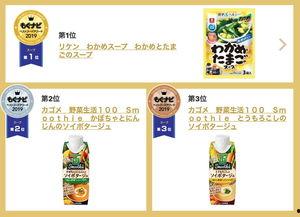 热点爆料零食视频大全,盘点热门零食瞬间,满足你的味蕾诱惑 第1张 热点爆料零食视频大全,盘点热门零食瞬间,满足你的味蕾诱惑 第1张