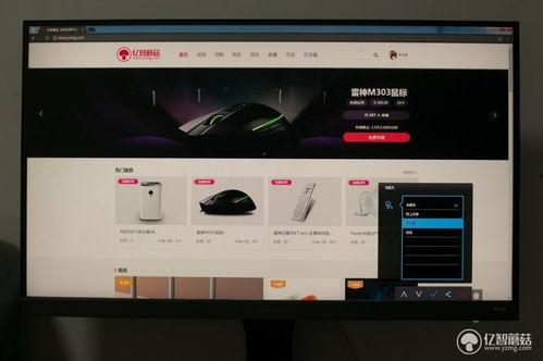 ew爆料的视频,ew爆料视频内容深度解析  第2张