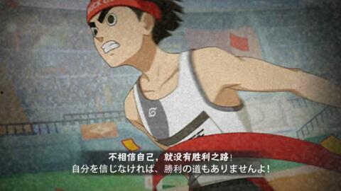 飞人李洛克爆料了吗视频,爆料背后的精彩瞬间 第2张 飞人李洛克爆料了吗视频,爆料背后的精彩瞬间 第2张