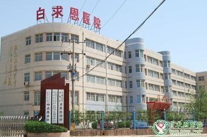 郑州市医院爆料事件最新,真相与争议交织的医患关系风云 第1张 郑州市医院爆料事件最新,真相与争议交织的医患关系风云 第1张
