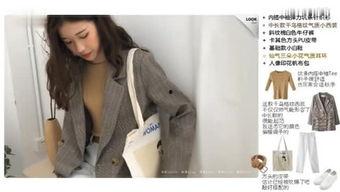 南条玲奈在线观看,在线观看,揭开日本女神的美丽面纱 第1张 南条玲奈在线观看,在线观看,揭开日本女神的美丽面纱 第1张