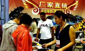 王庄最新爆料新闻视频,揭秘事件背后惊人真相! 第1张 王庄最新爆料新闻视频,揭秘事件背后惊人真相! 第1张