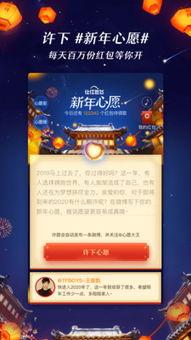 八卦爆料最新新闻消息,娱乐圈最新动态大揭秘！  第1张