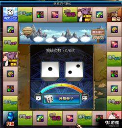 游戏爆料阿坤视频大全最新,揭秘最新视频大全精彩瞬间  第1张