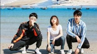 圈内人爆料白敬亭谭松韵,甜蜜互动引粉丝热议  第1张