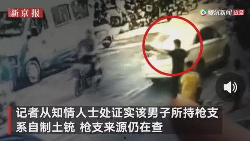 武汉爆料者被抓视频曝光,视频曝光引发社会关注 第3张 武汉爆料者被抓视频曝光,视频曝光引发社会关注 第3张