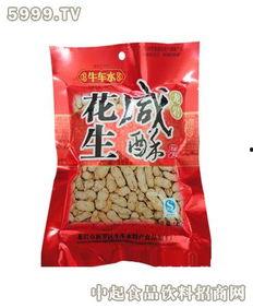 龙岩特产爆料事件真相视频,真相视频背后的真相  第1张