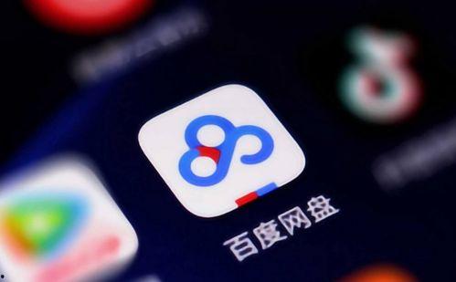 抖音免费吃瓜 百度网盘,揭秘热门娱乐内容背后的秘密！”