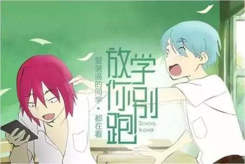 娱乐吃瓜 小故事小说,吃瓜小能手与神秘小说的奇幻之旅  第1张