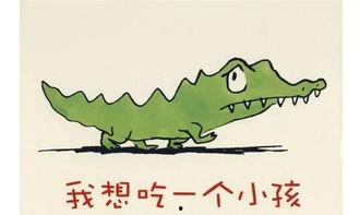 娱乐吃瓜 小故事小说,吃瓜小能手与神秘小说的奇幻之旅  第3张