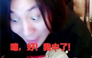 张大仙爆料猴子视频,猴子视频背后的惊人真相  第2张