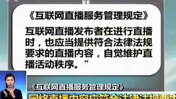 最新快手八卦在哪爆料,揭秘热门事件幕后真相  第2张